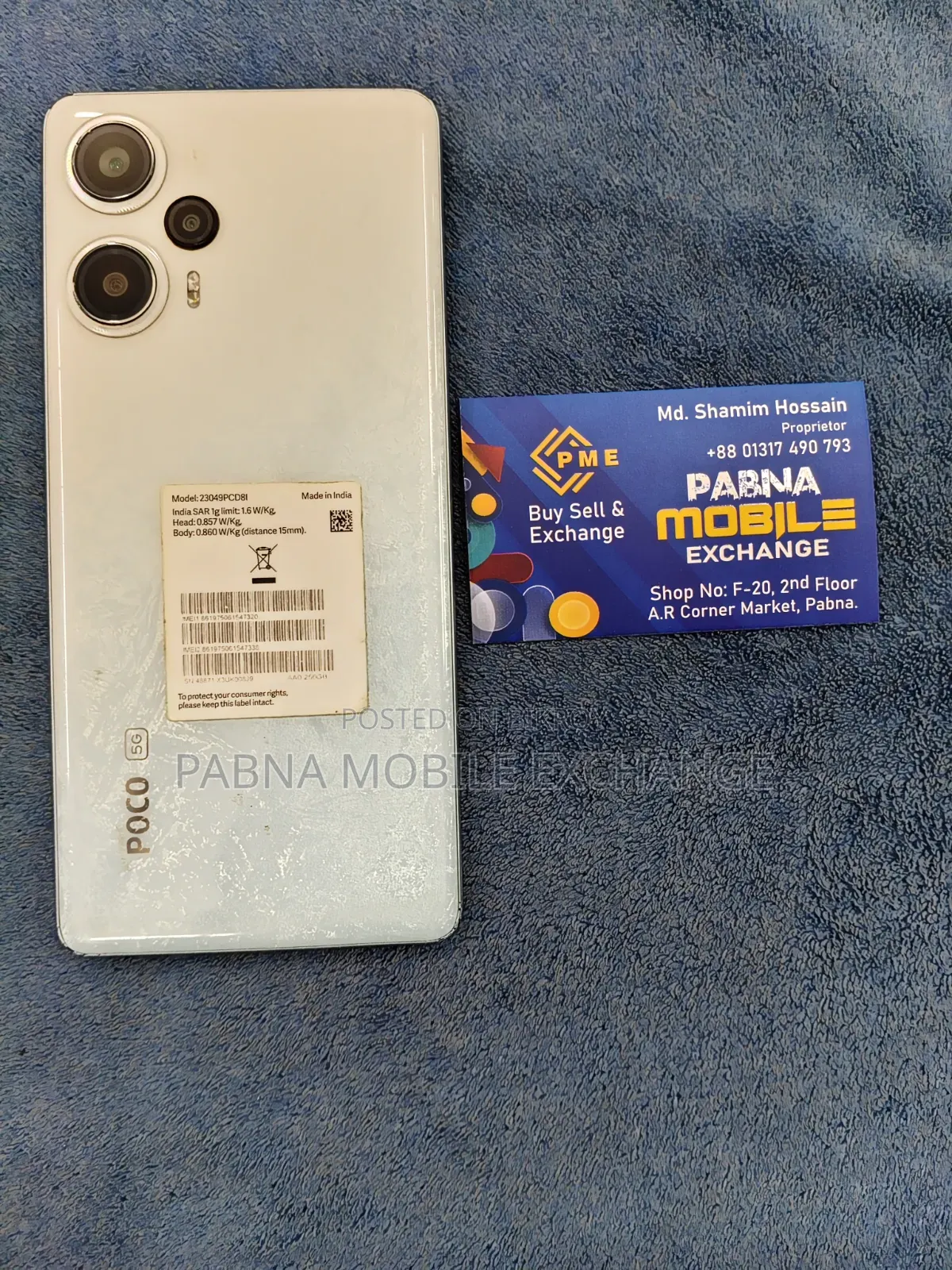 Xiaomi Poco F5 256 GB Bronze