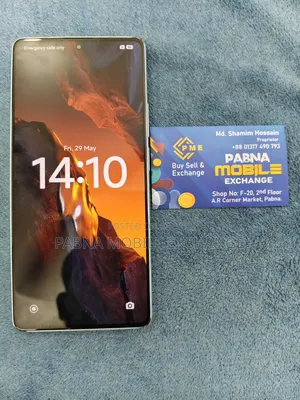 Xiaomi Poco F5 256 GB Bronze