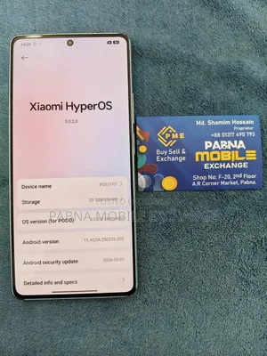 Xiaomi Poco F5 256 GB Bronze
