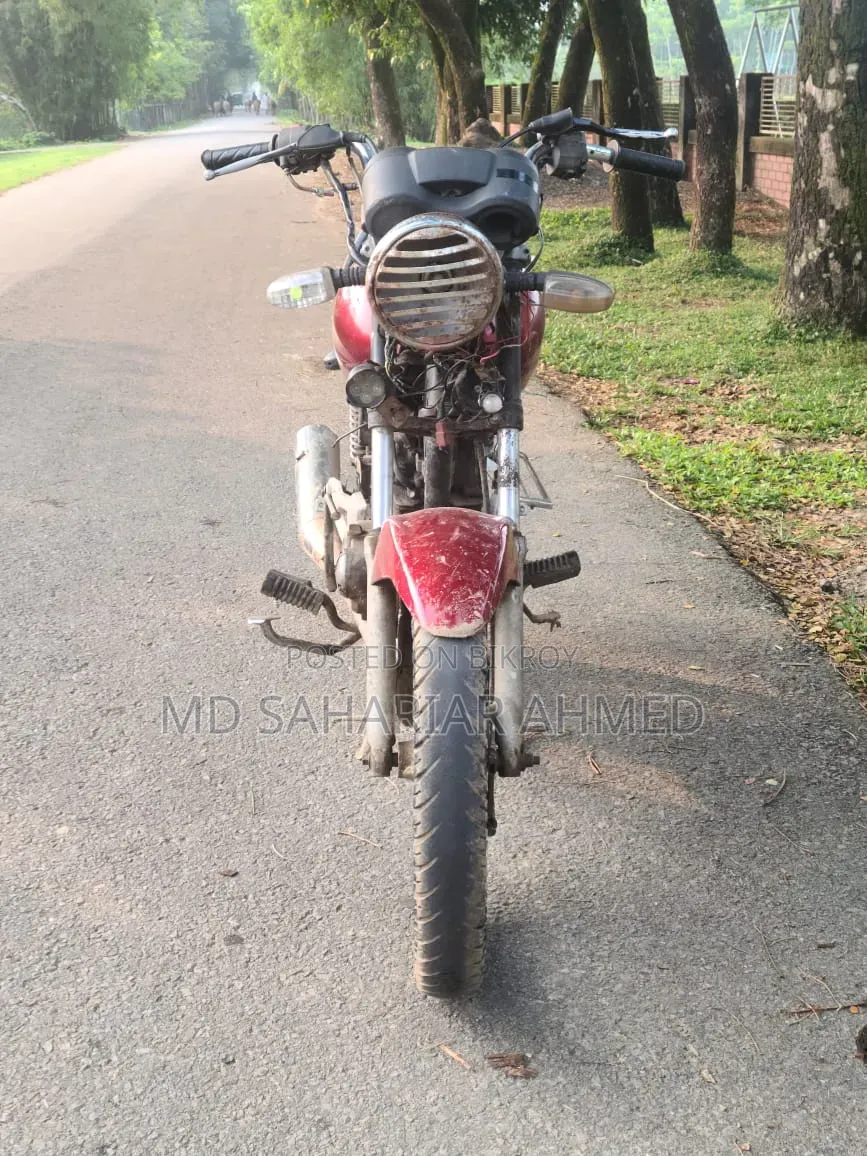 টিভিএস ২০২০ লাল