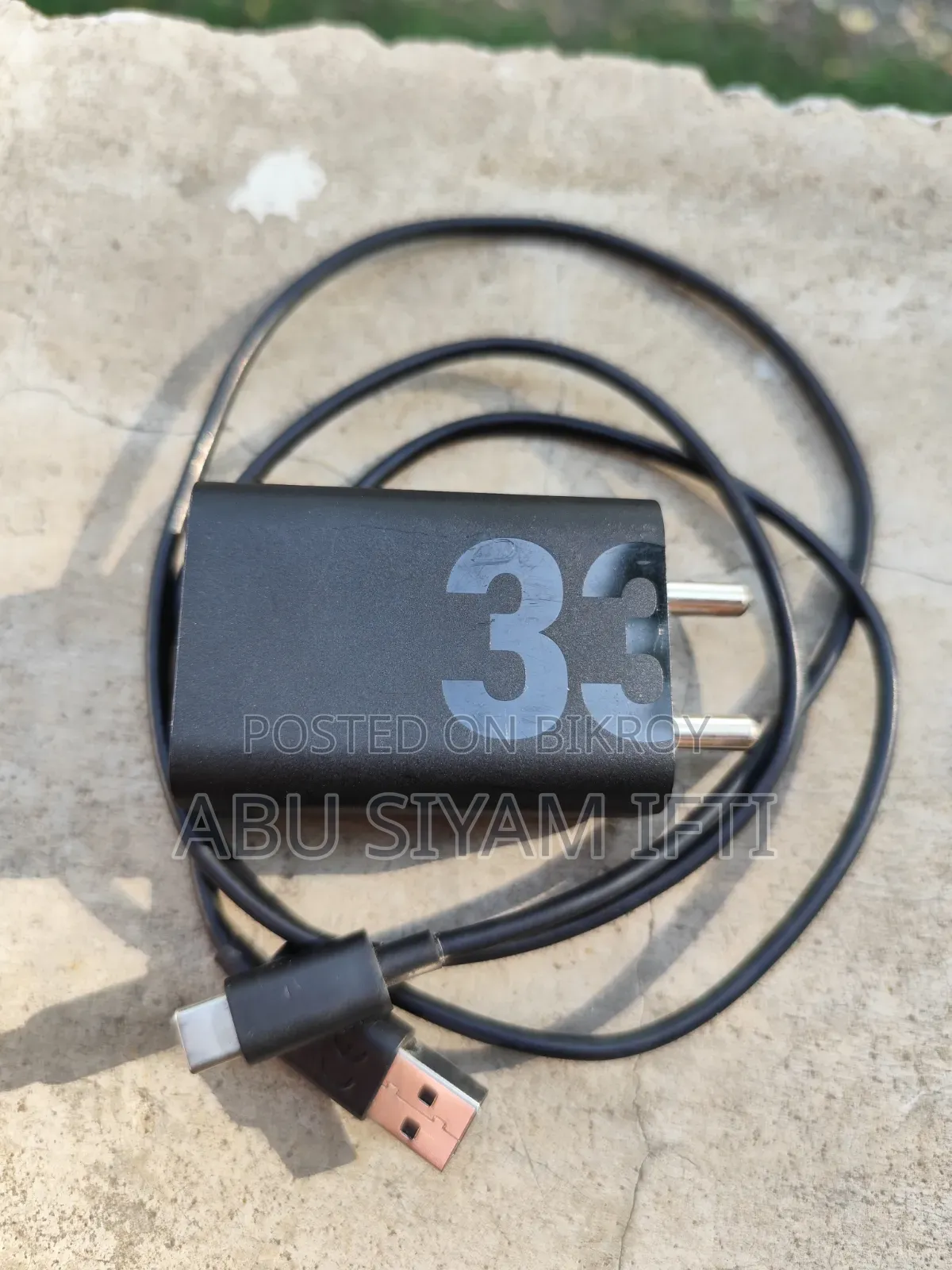 মোটর চলা অরিজিনাল ৩৩ডব্লিউ চার্জার উইথ ক্যাবল