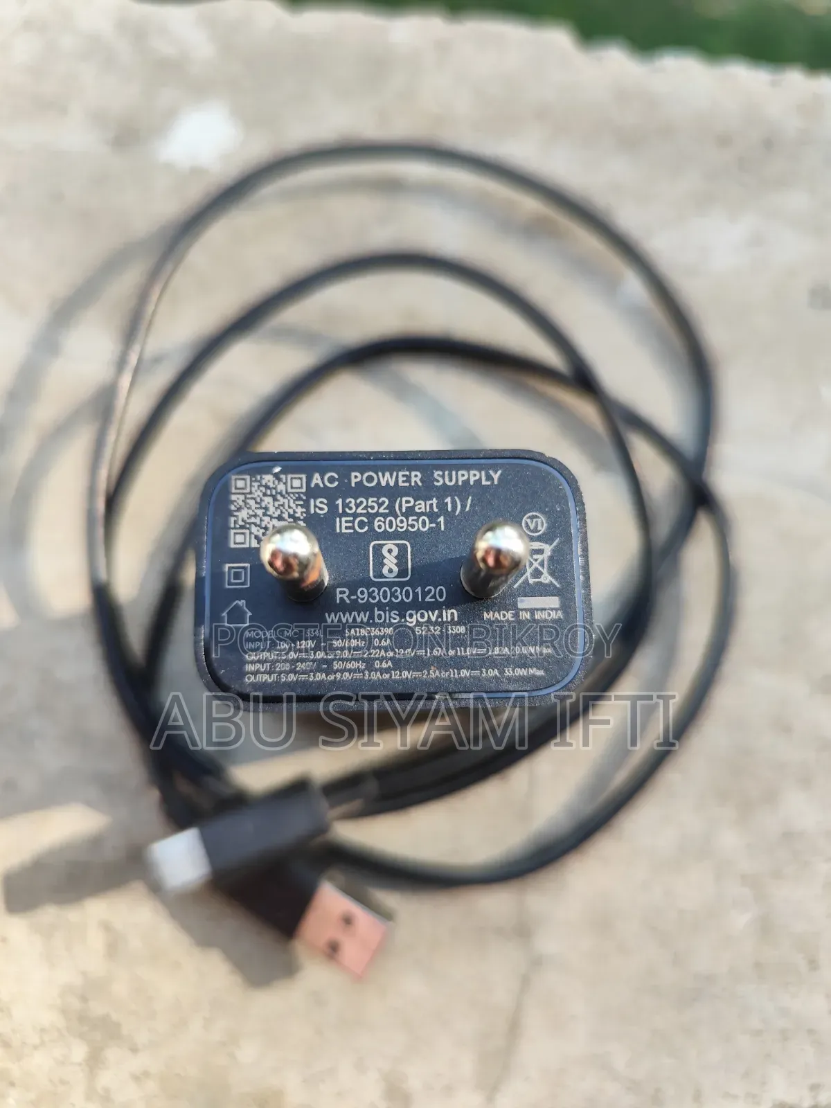 মোটর চলা অরিজিনাল ৩৩ডব্লিউ চার্জার উইথ ক্যাবল