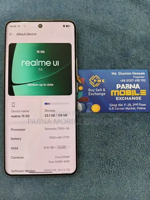রিয়েলমি ১২৮ জিবি গোল্ড