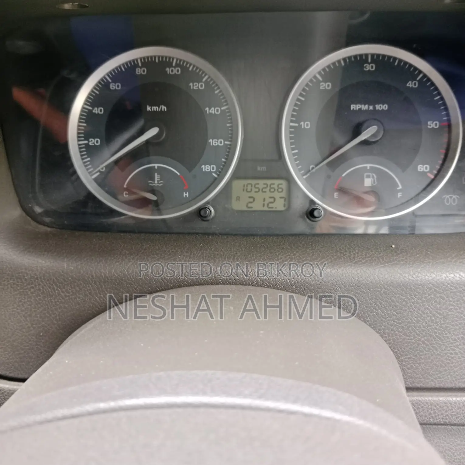 টাটা ইন্ডিগো ২০১৩ গ্রে