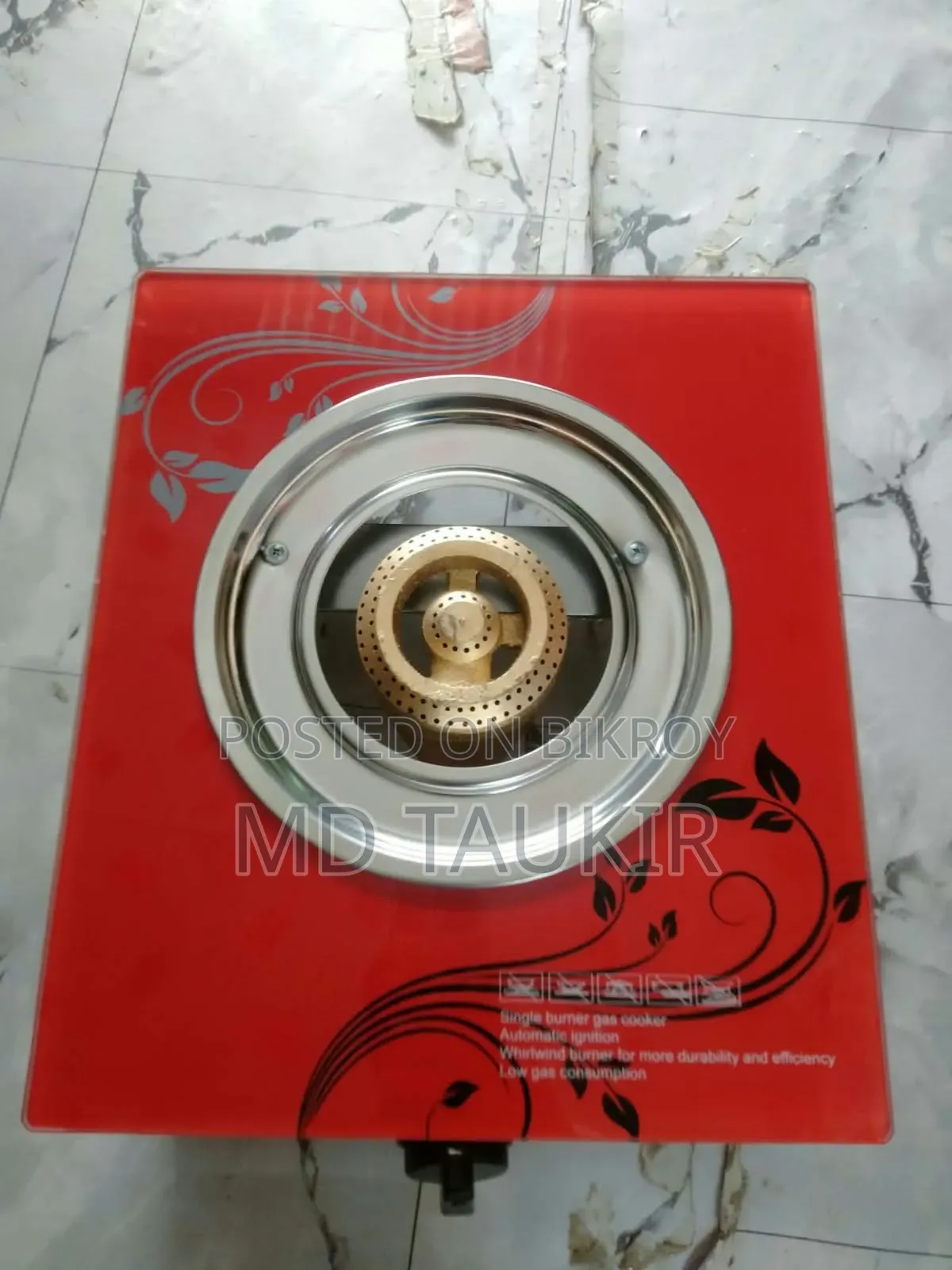নতুন গ্যাসের চুলা