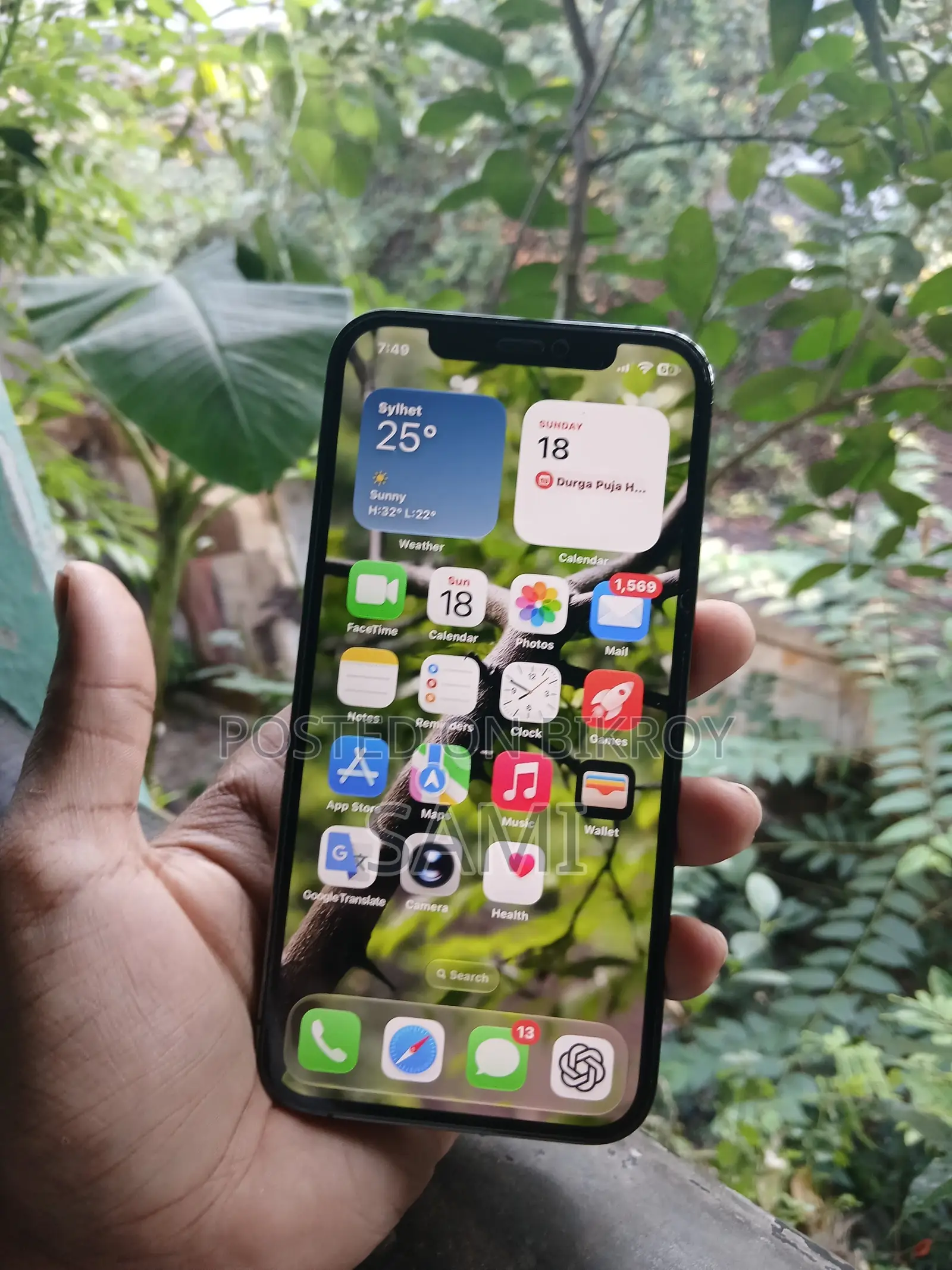 অ্যাপল আইফোন ১২ প্রো ১২৮ জিবি গ্রে