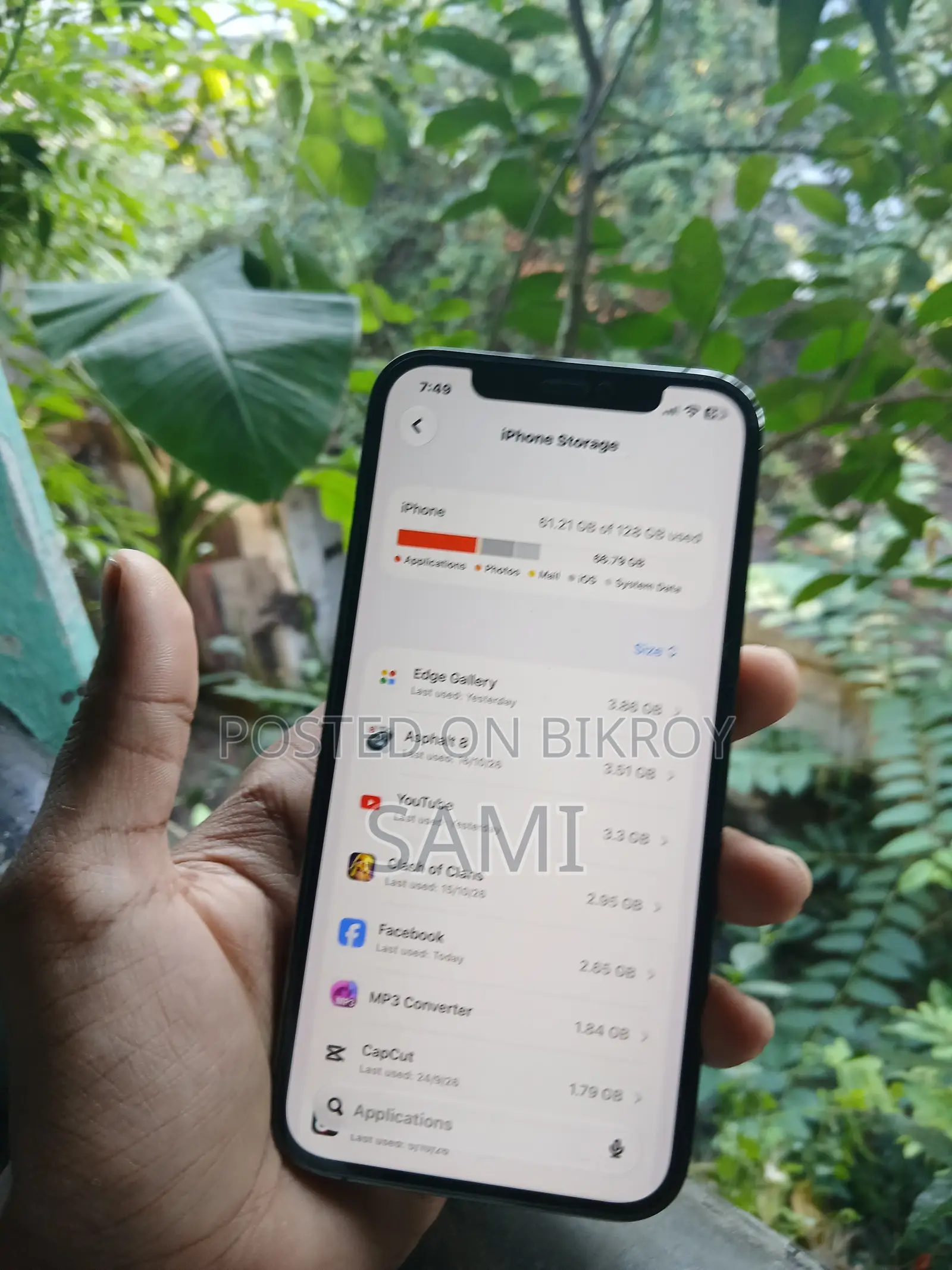 অ্যাপল আইফোন ১২ প্রো ১২৮ জিবি গ্রে