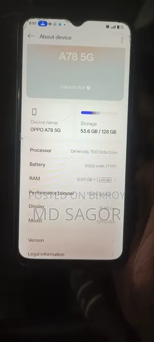 Oppo A78 5G 128 GB Green