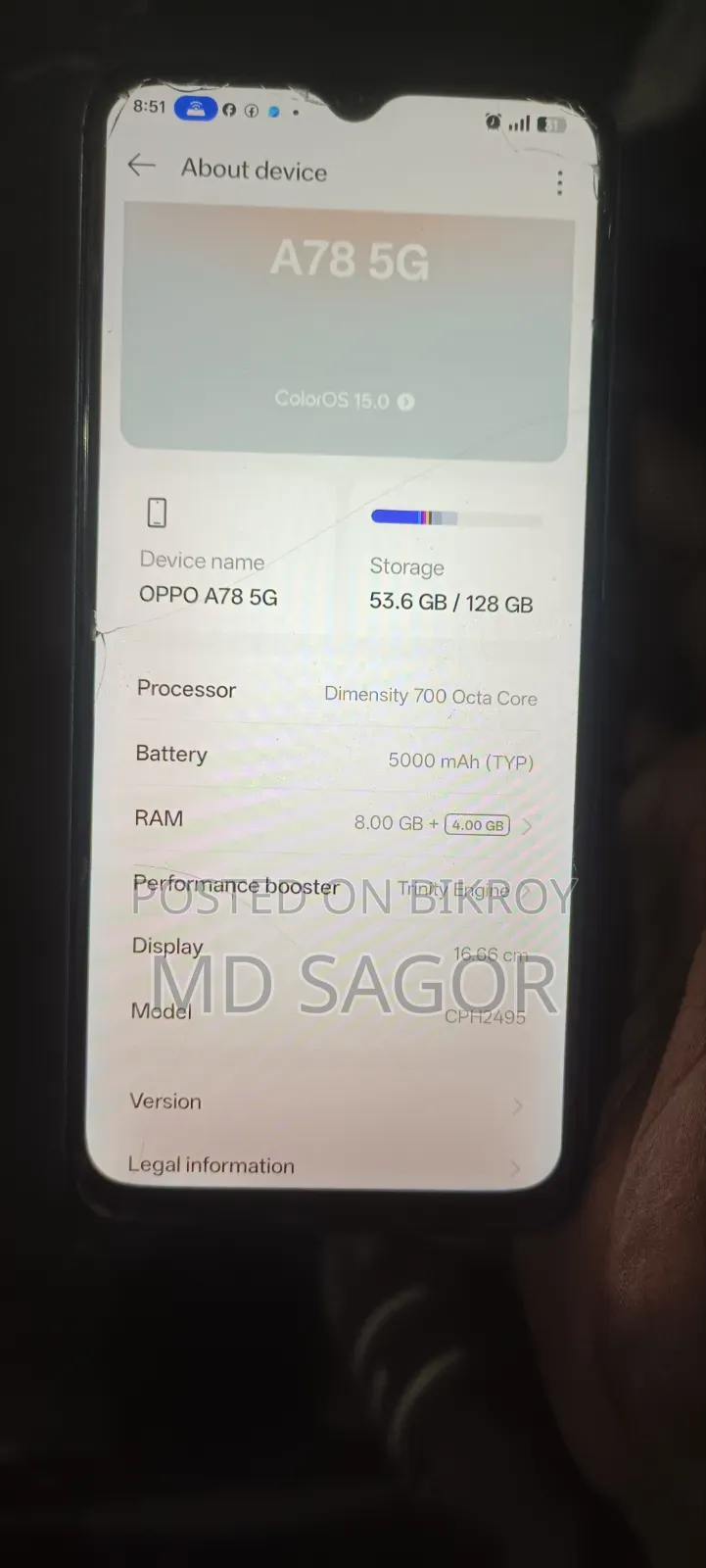 Oppo A78 5G 128 GB Green