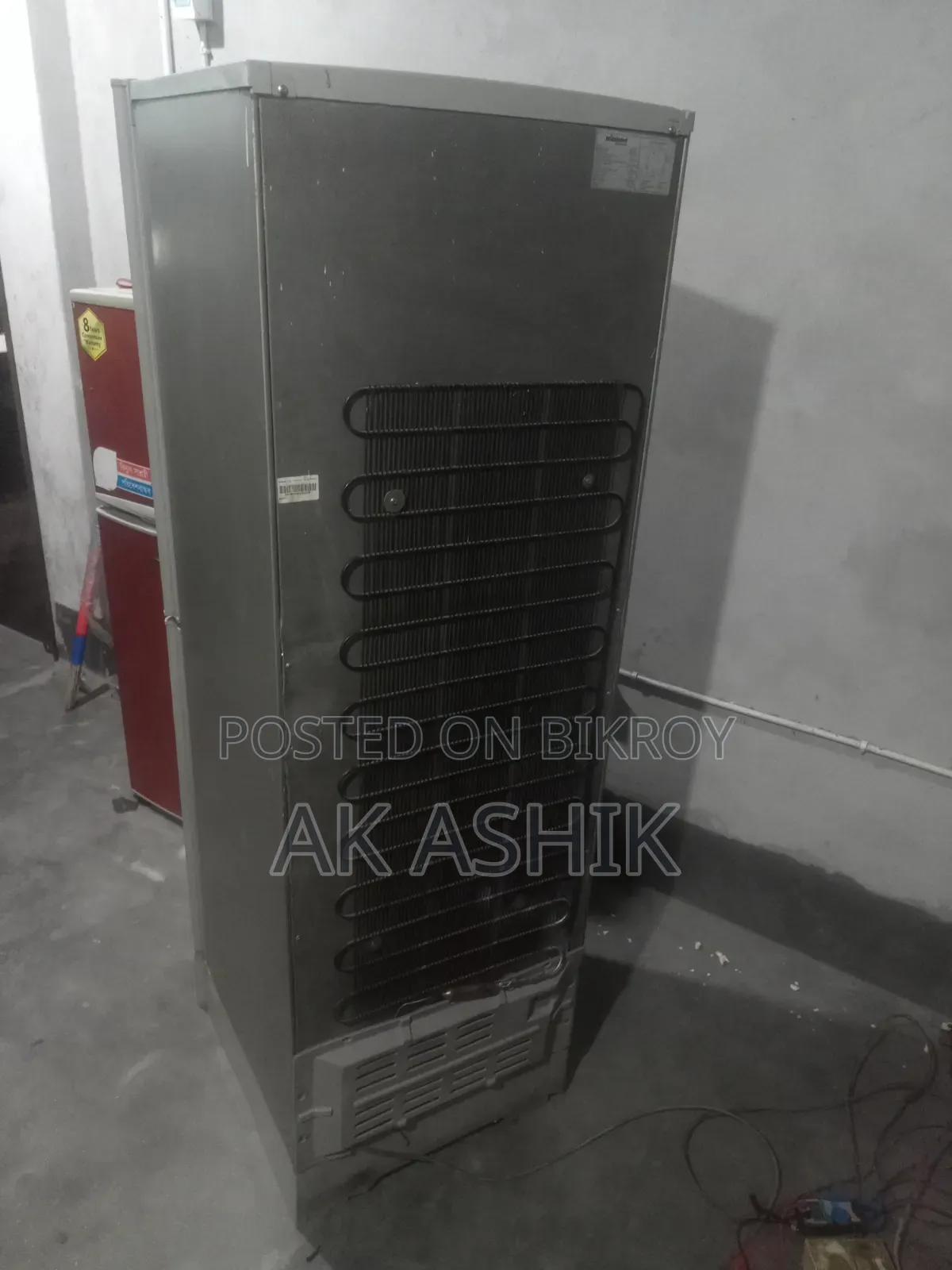 মিনিস্টার ফ্রিজ