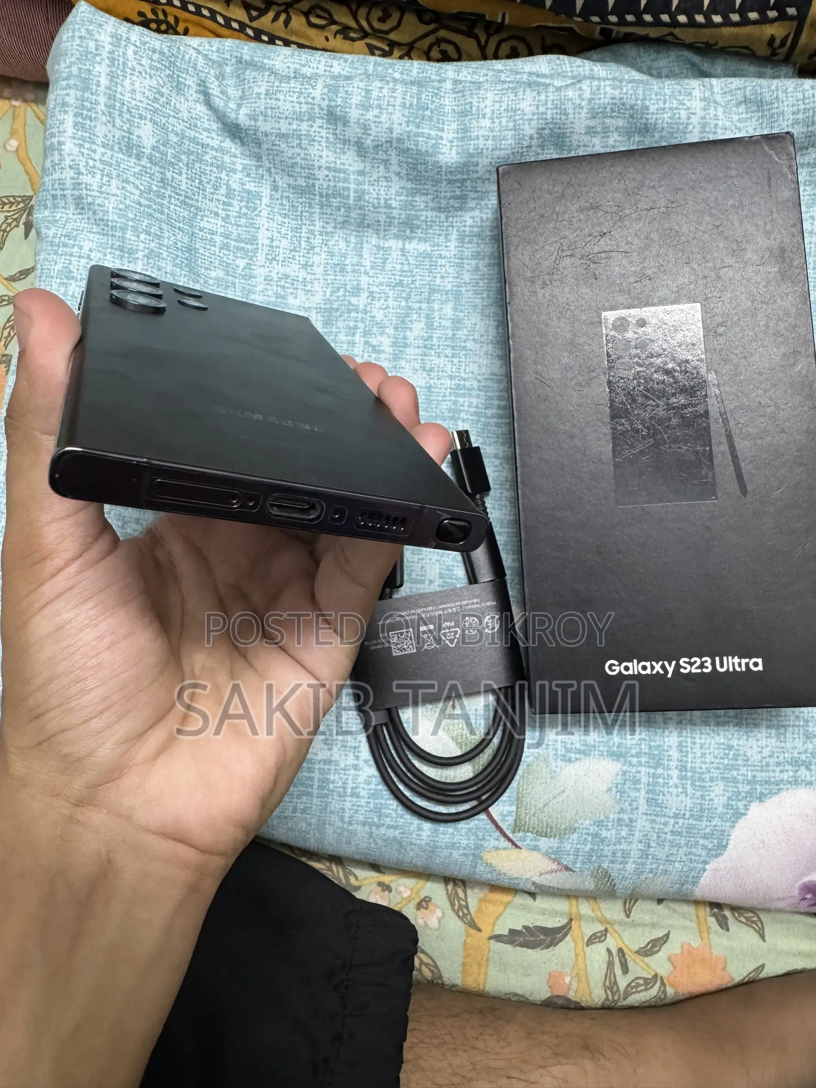 Samsung Galaxy S23 Ultra 256 GB Black