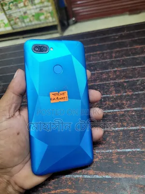 অপ্পো ৩২ জিবি নীল
