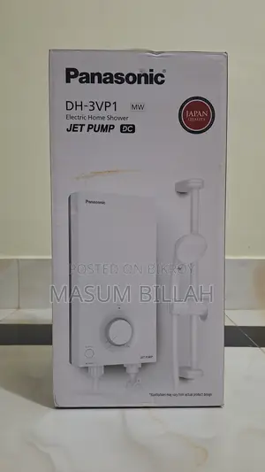 ব্র্যান্ড নিউ প্যানাসনিক ডিএইচ-৩ভিপি১ ইনস্ট্যান্ট ওয়াটার হিটার | ৩.৬কিলোওয়াট | জেট পাম্প ডিসি