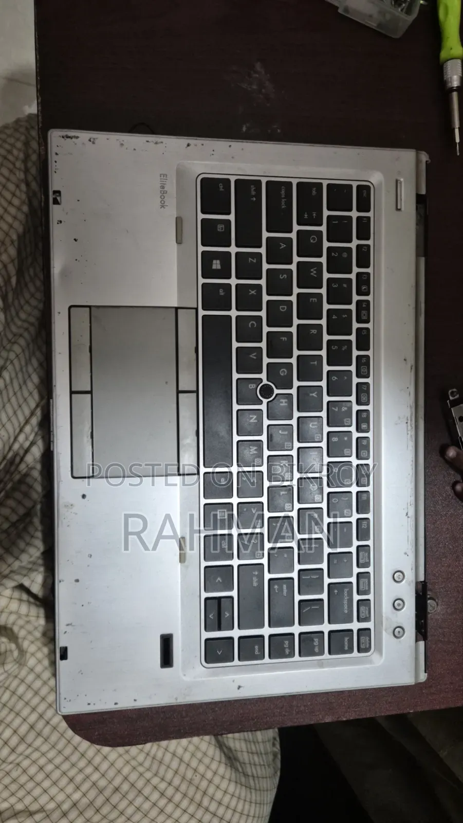 এইচপি এলিটবুক ৮৪৭০পি ব্যাটারি