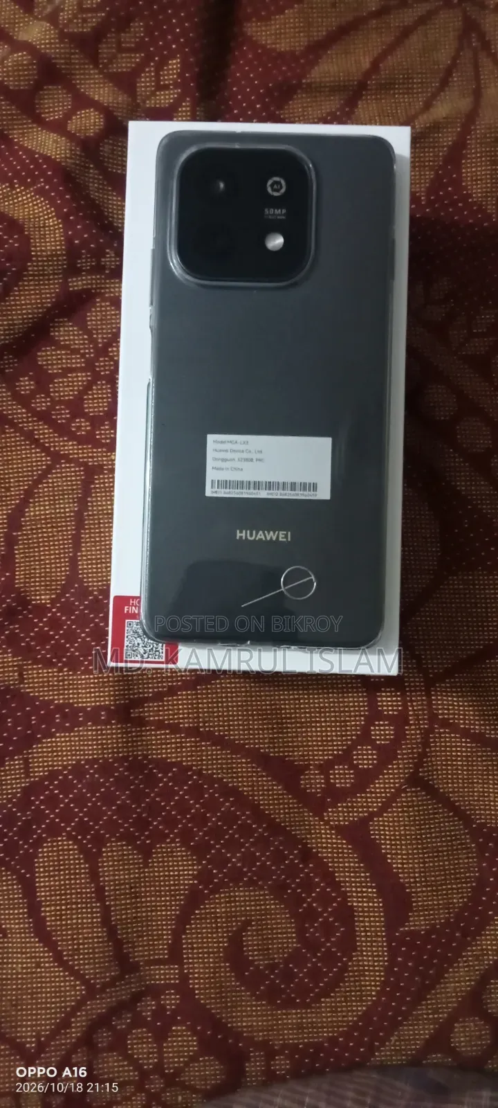 New Huawei nova Y74 256 GB Black