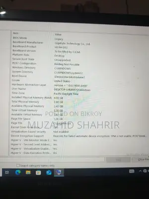ডেস্কটপ কম্পিউটার গিগাবাইট ৪ জিবি ইন্টেল কোর আই৩ এইচডিডি ১টি