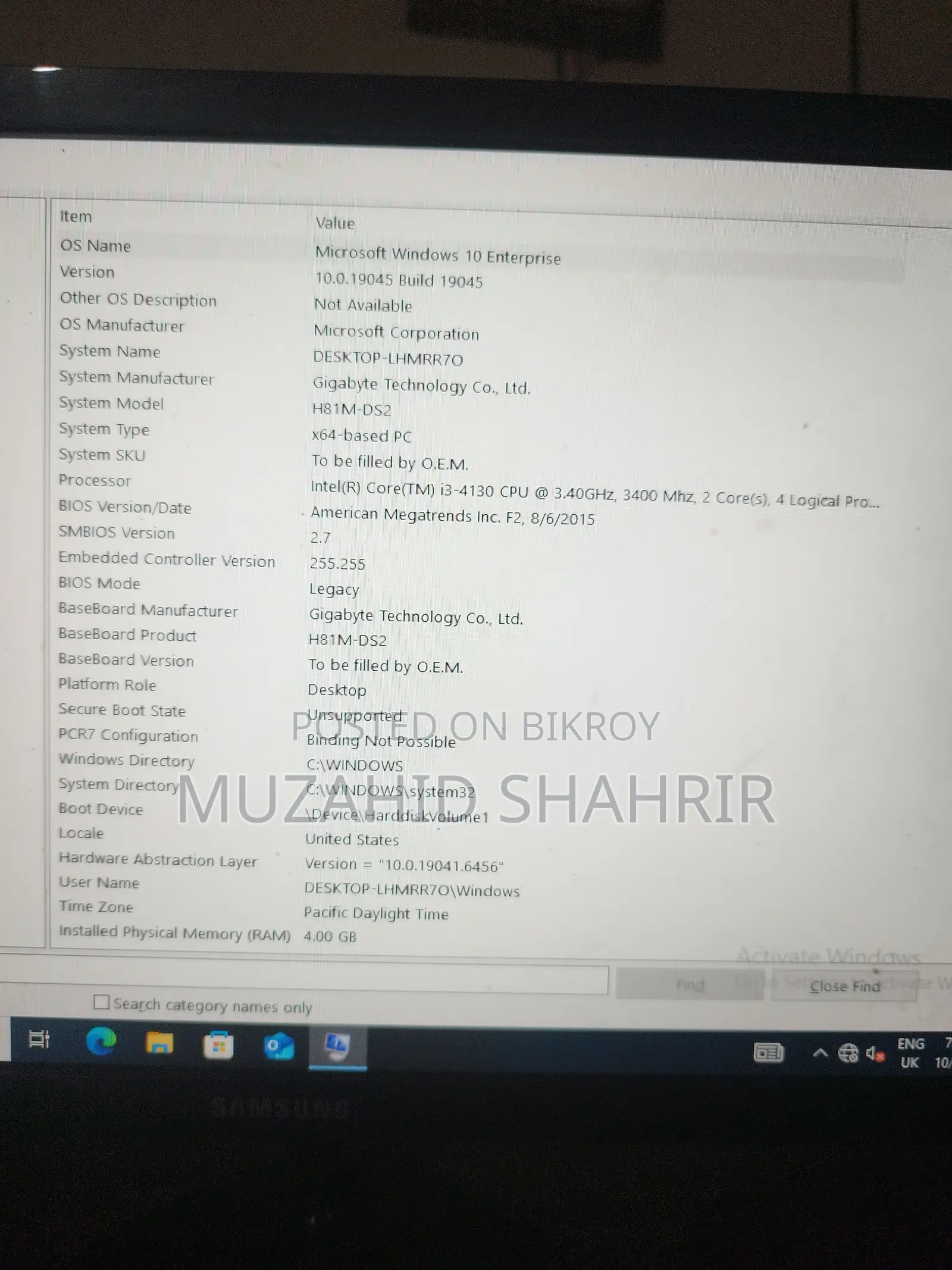 ডেস্কটপ কম্পিউটার গিগাবাইট ৪ জিবি ইন্টেল কোর আই৩ এইচডিডি ১টি