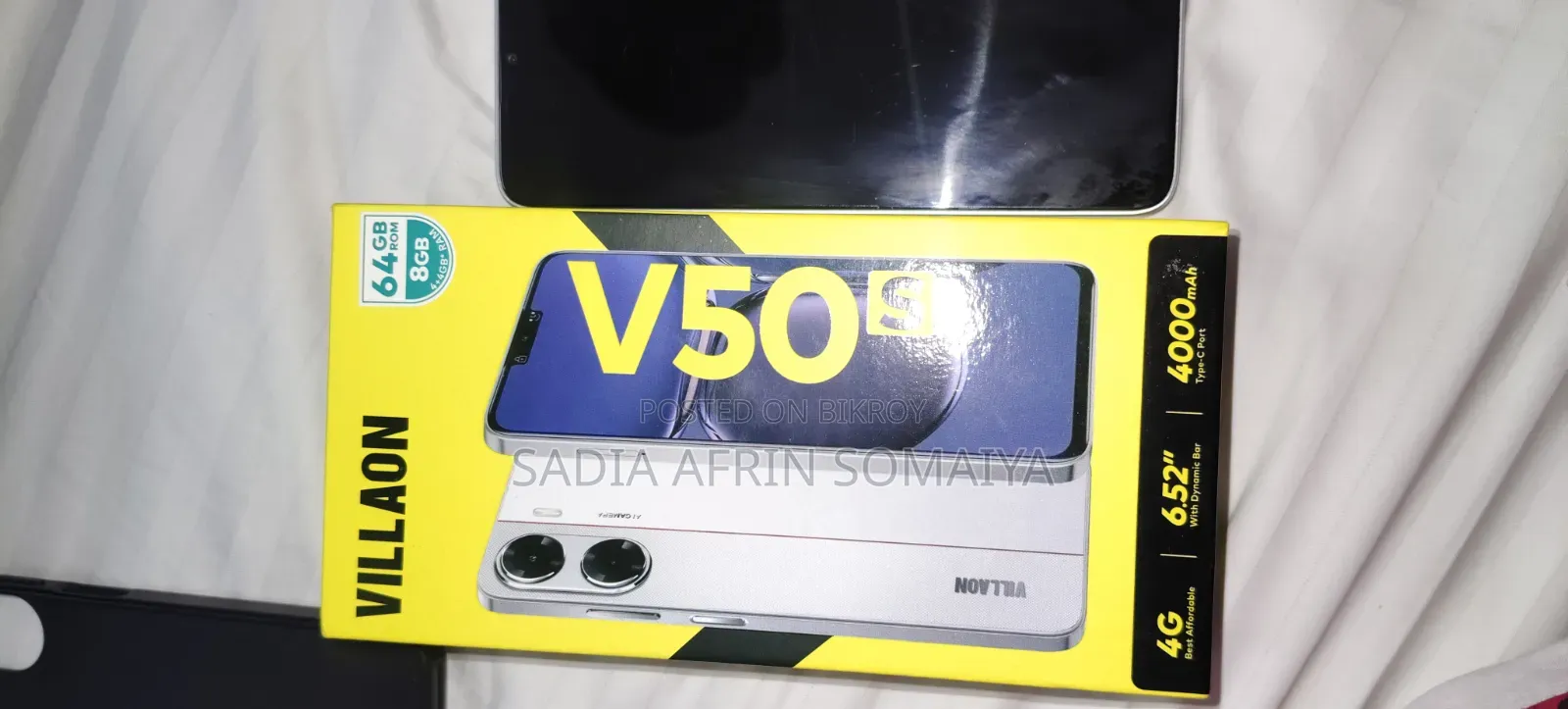নিউ ভিলিয়ন ভি৫০এস ৬৪ জিবি সাদা