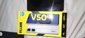 নিউ ভিলিয়ন ভি৫০এস ৬৪ জিবি সাদা