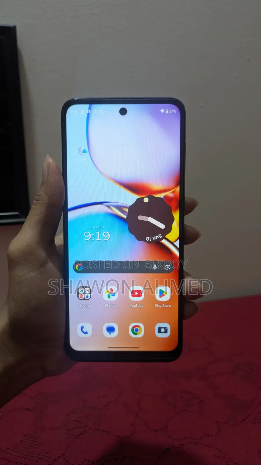 মোটরোহলা মোটো জি ৫জি ৬৪ জিবি গ্রে