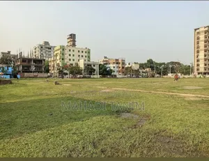 জরুরি ভিত্তিতে জমি বিক্রয় করা হবে