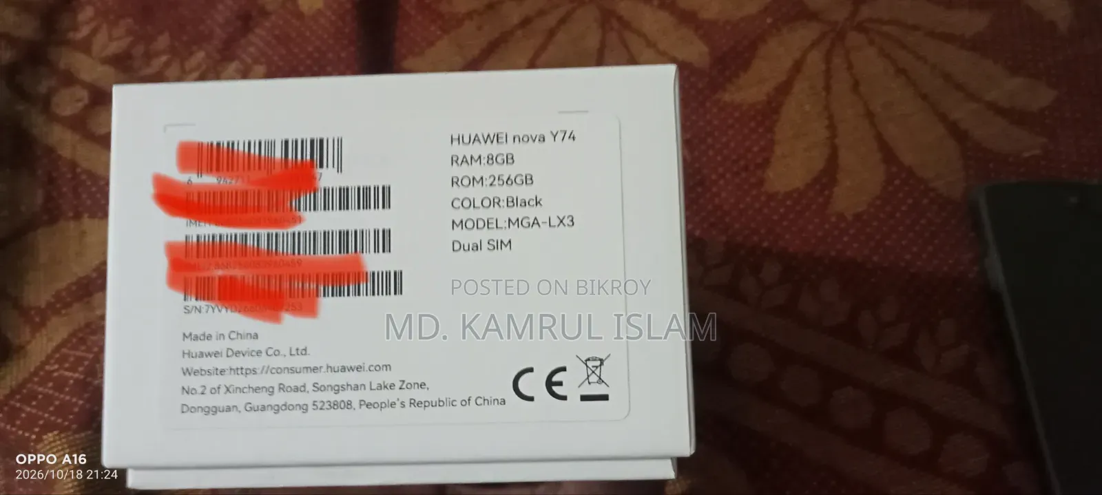 New Huawei nova Y74 256 GB Black