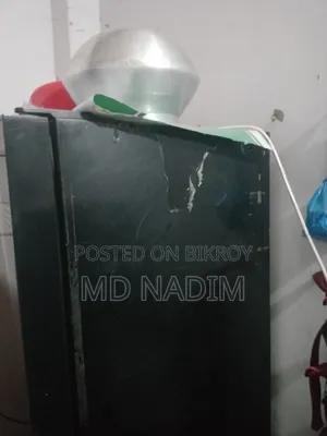 একটি বিক্রি করা হবে