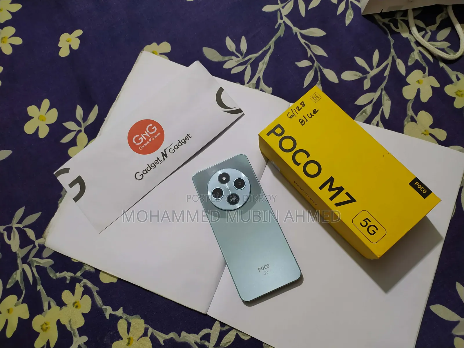 শাওমি পকো এম৭ ১২৮ জিবি ব্লু