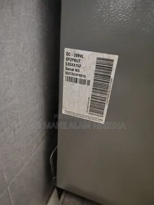 এলজি রেফ্রিজারেটর ২০৮ লিটার - বটম ফ্রিজার