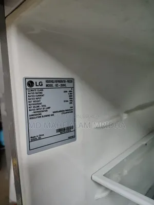 এলজি রেফ্রিজারেটর ২০৮ লিটার - বটম ফ্রিজার
