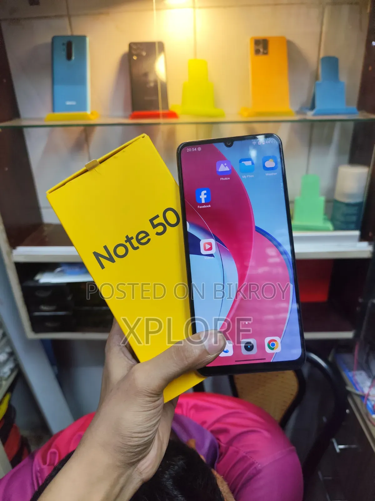 রিয়েলমি নোট ৫০ ১২৮ জিবি কালো