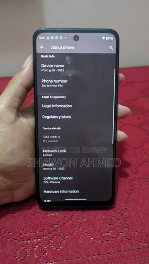 মোটরোহলা মোটো জি ৫জি ৬৪ জিবি গ্রে