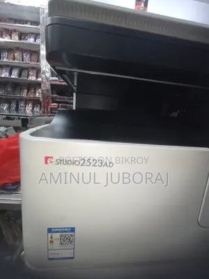 Photocopy Machine
