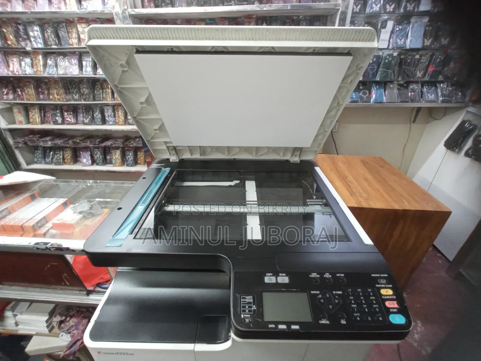 Photocopy Machine