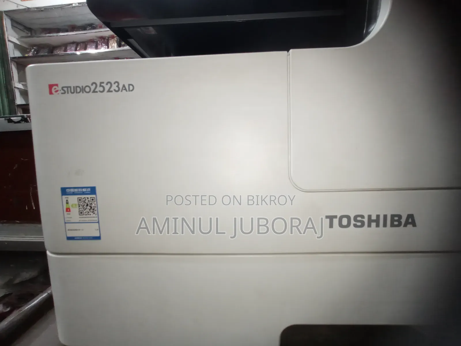 Photocopy Machine