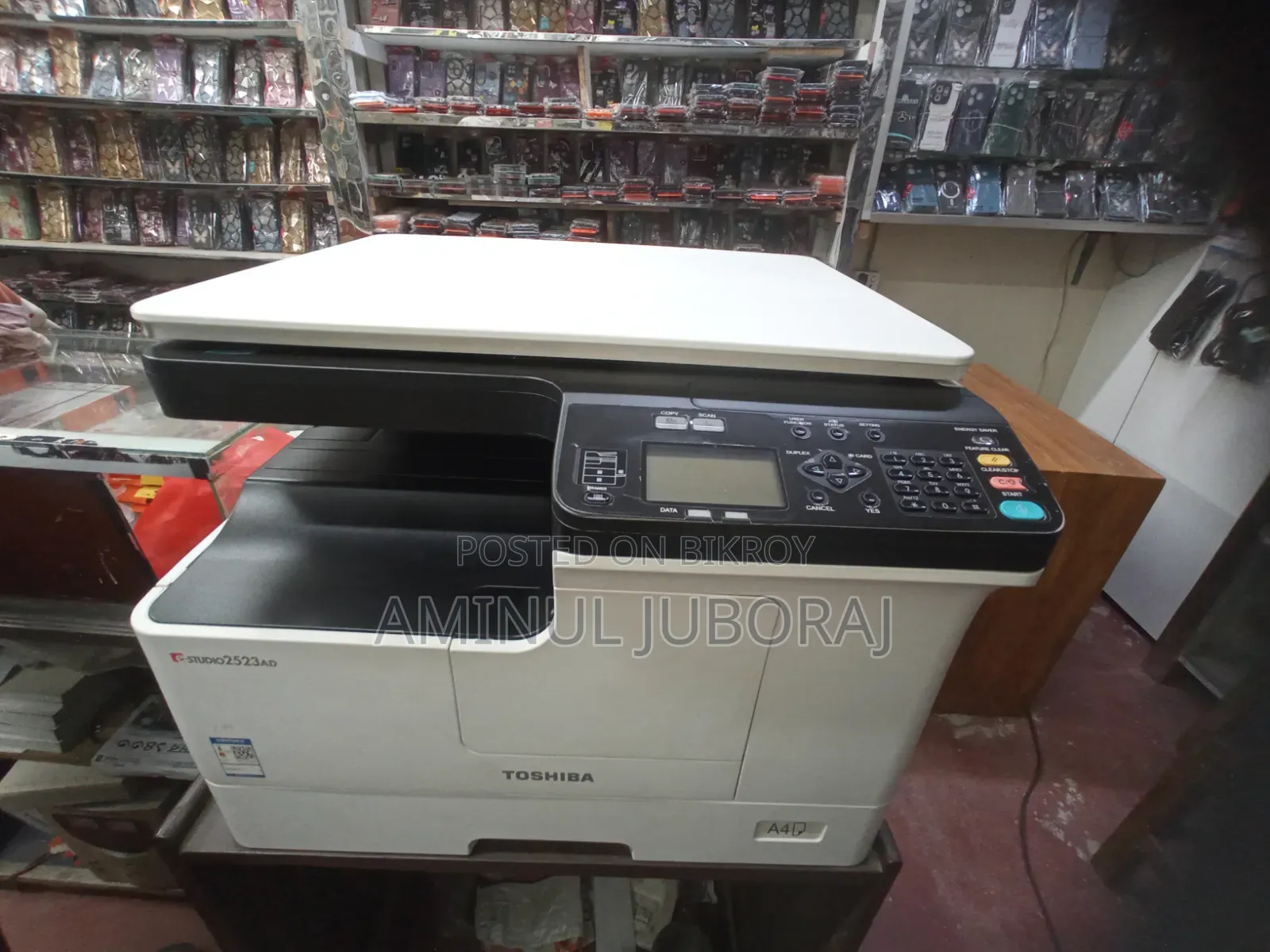 Photocopy Machine