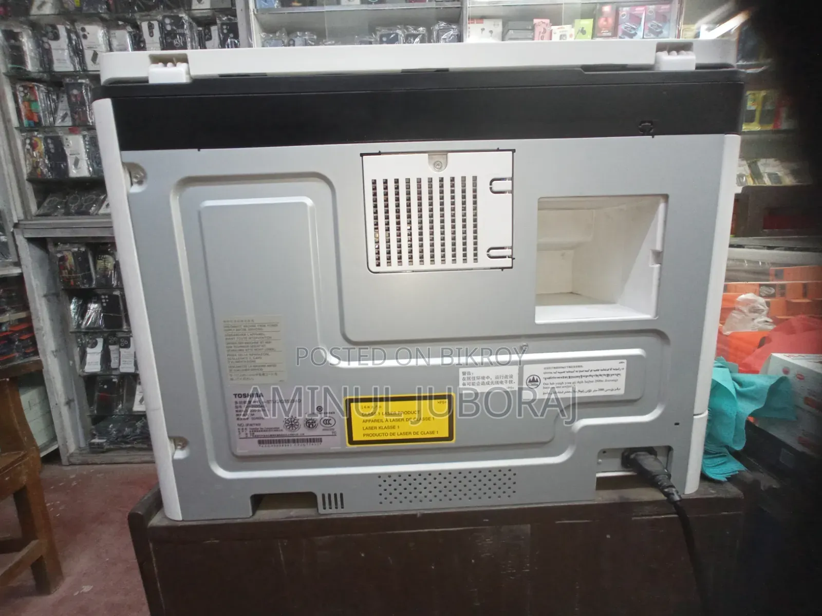 Photocopy Machine