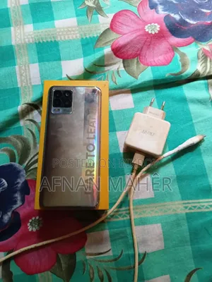 রিয়েলমি ৮ ৫জি ১২৮ জিবি সিলভার