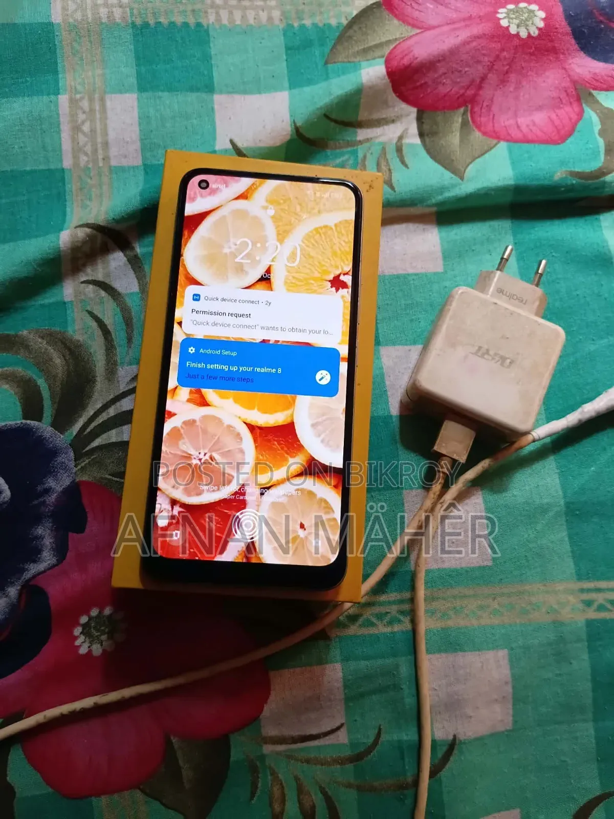 রিয়েলমি ৮ ৫জি ১২৮ জিবি সিলভার