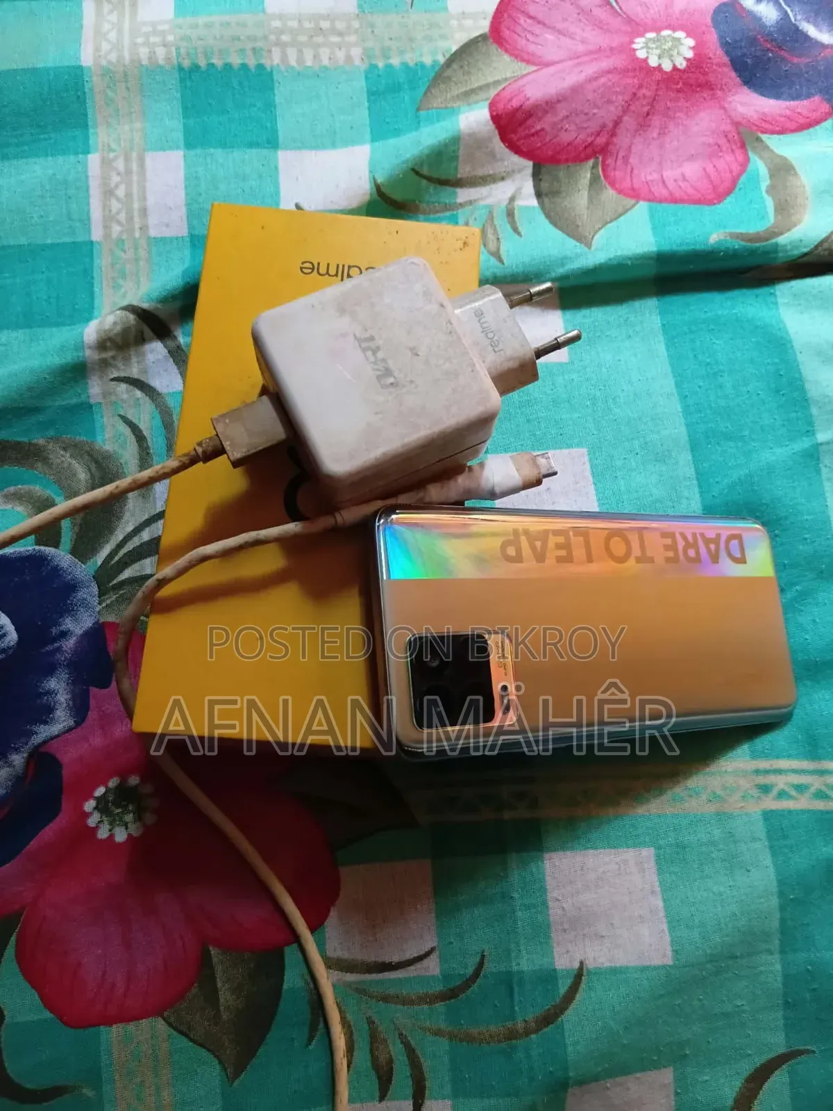 রিয়েলমি ৮ ৫জি ১২৮ জিবি সিলভার