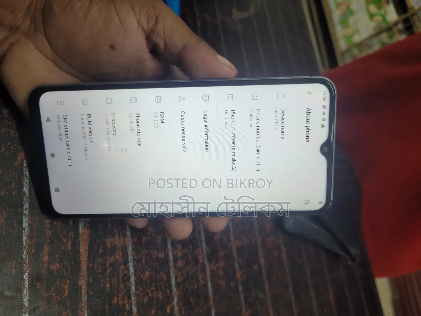 Vivo Y12s 32 GB White