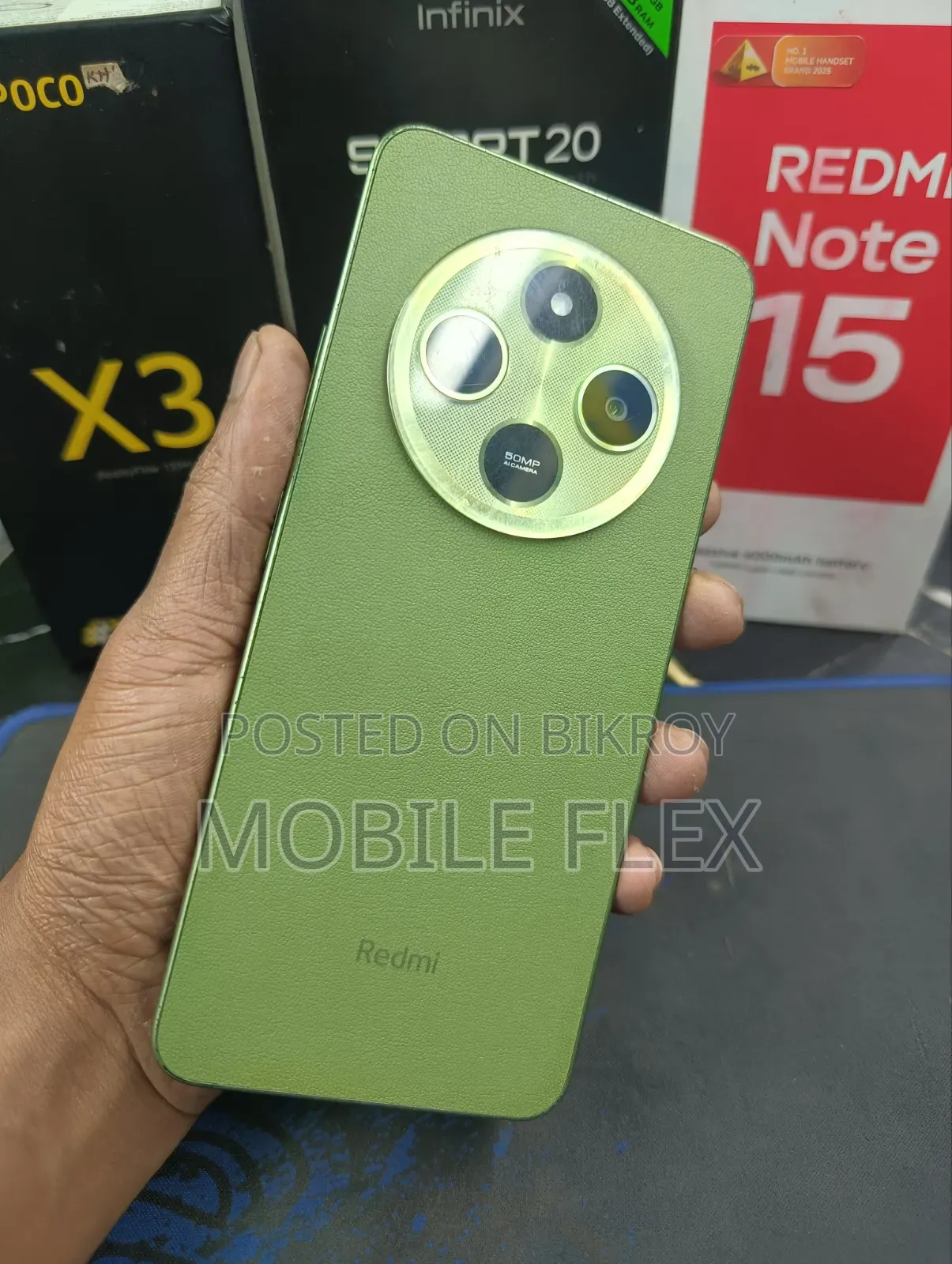 শাওমি রেডমি ১৪সি ১২৮ জিবি গ্রিন