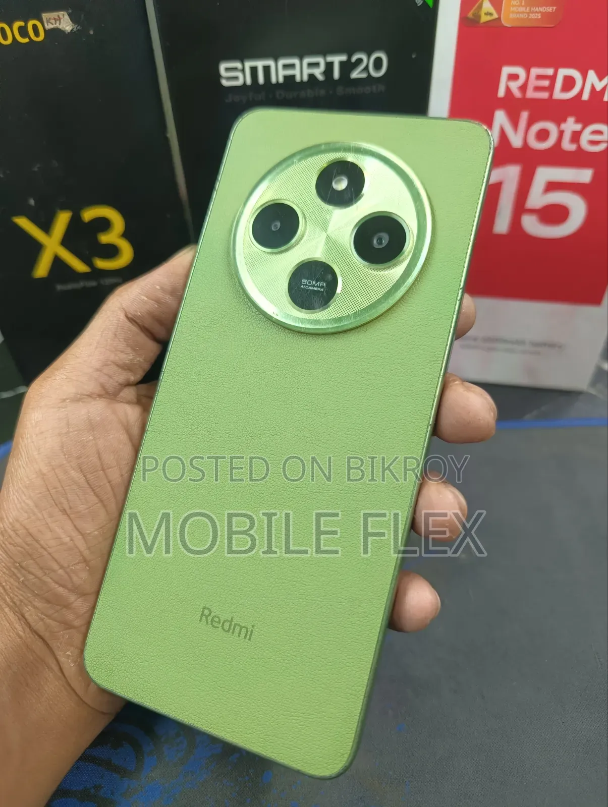 শাওমি রেডমি ১৪সি ১২৮ জিবি গ্রিন