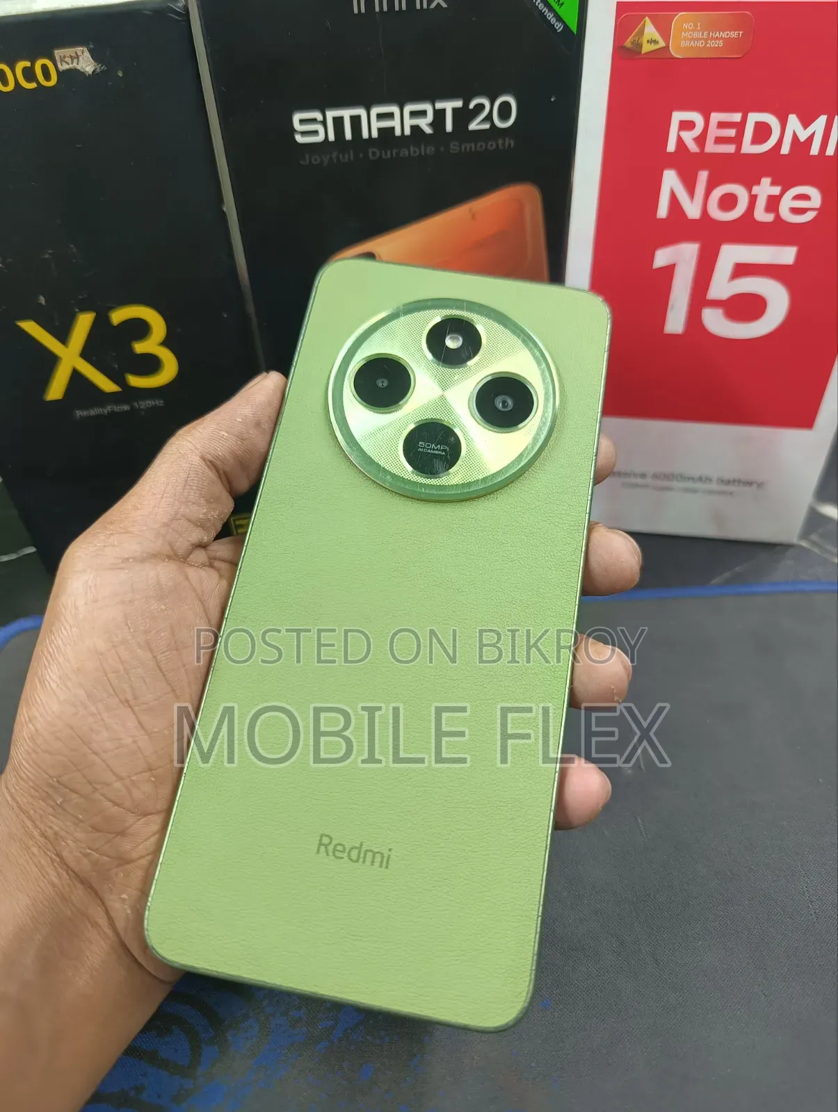 শাওমি রেডমি ১৪সি ১২৮ জিবি গ্রিন