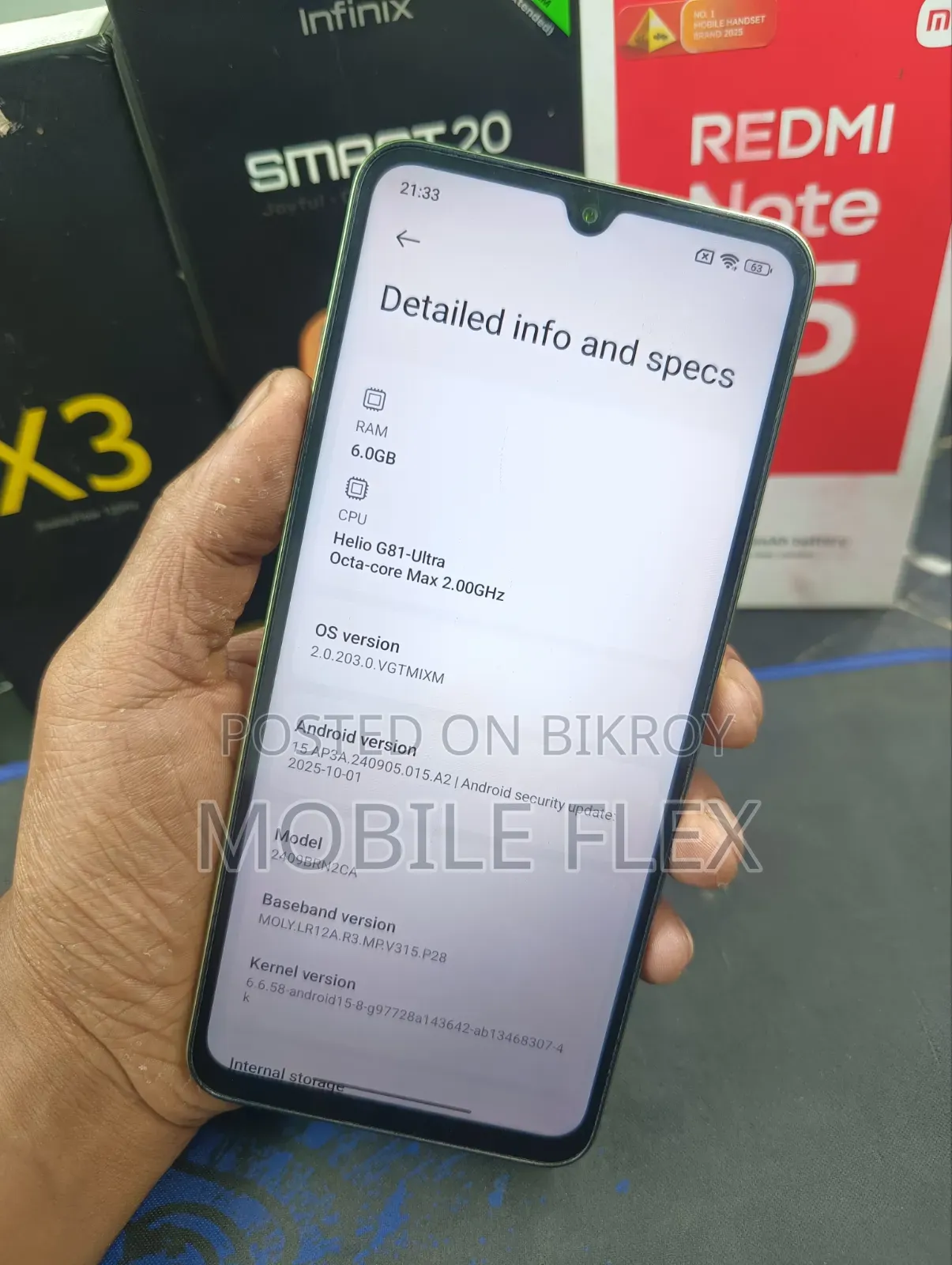 শাওমি রেডমি ১৪সি ১২৮ জিবি গ্রিন