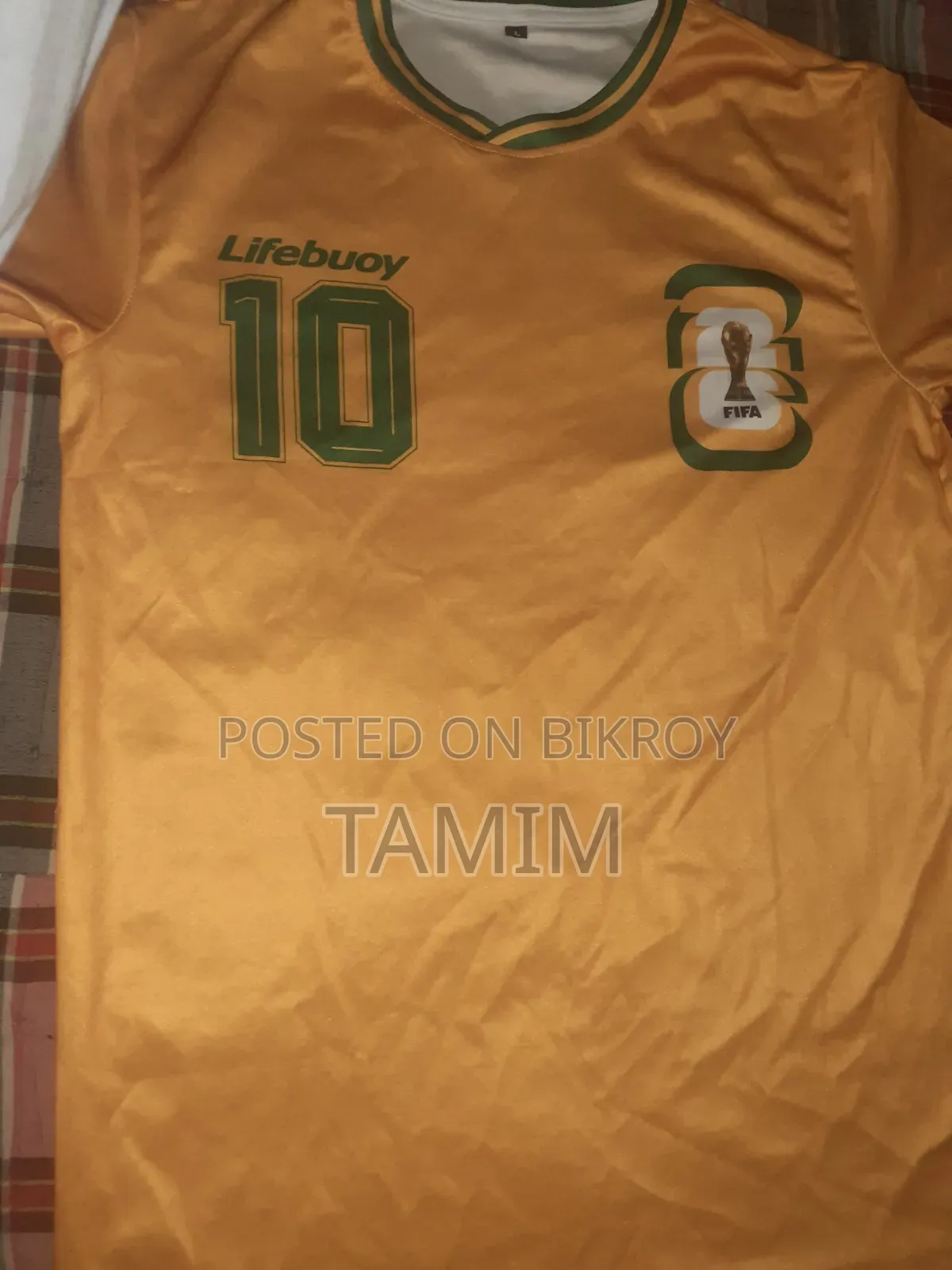 তামিম সেল বিডি.কম