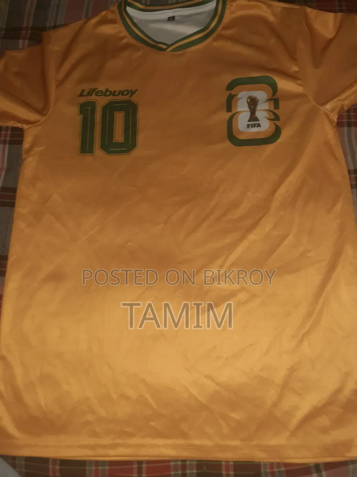 তামিম সেল বিডি.কম