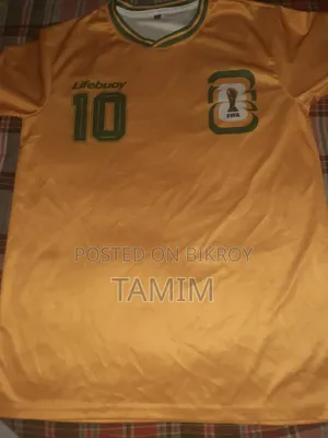 তামিম সেল বিডি.কম