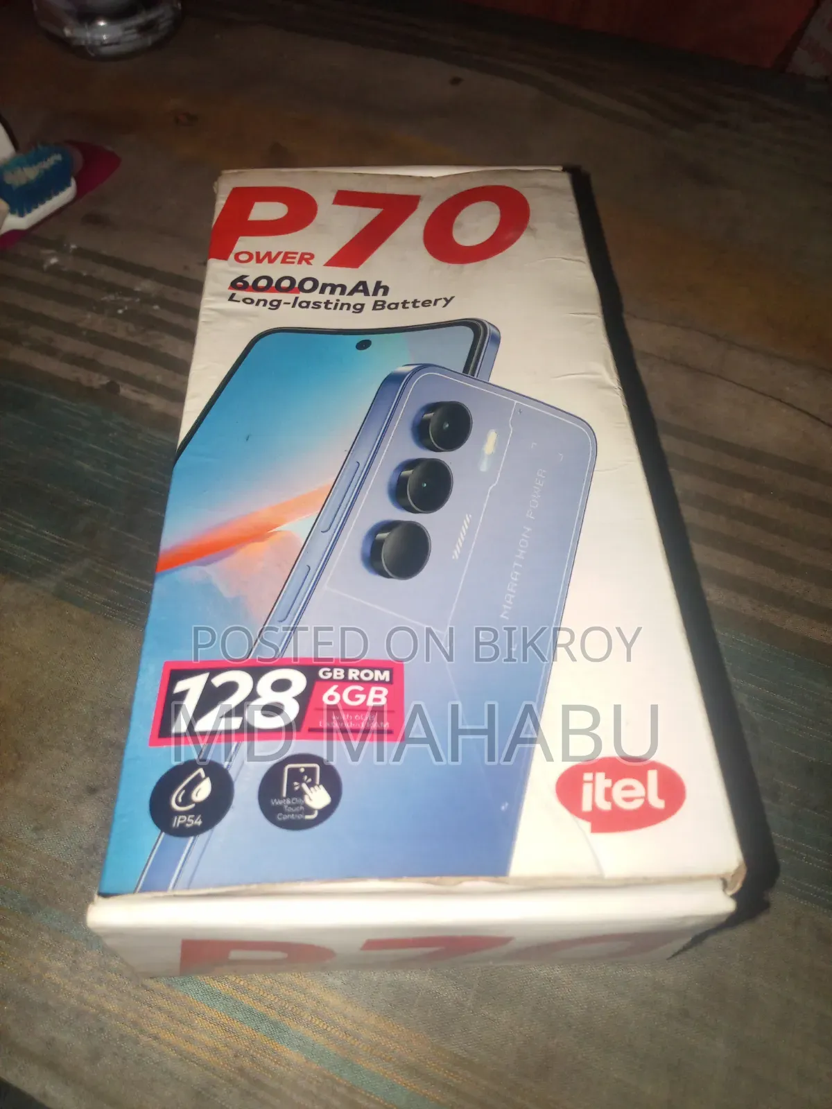 আইটেল পি৭০ ৩২ জিবি গ্রাফাইট