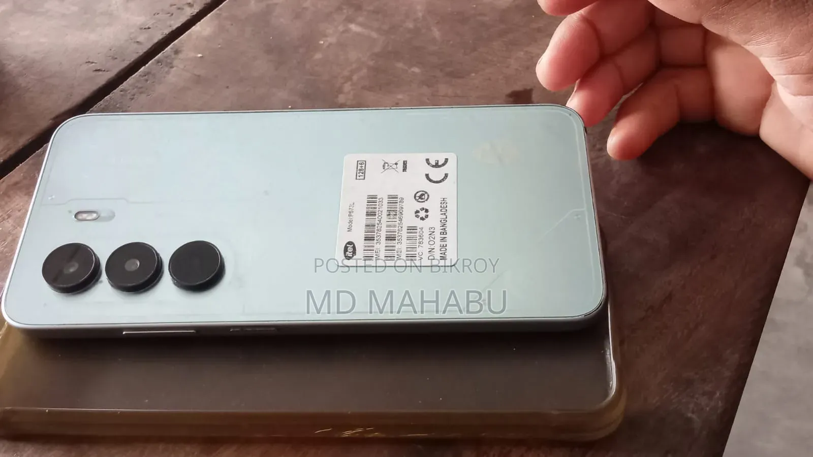 আইটেল পি৭০ ৩২ জিবি গ্রাফাইট